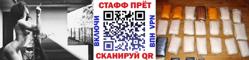 Где купить Комсомольск-на-Амуре COCAIN ГАШ Каннабис