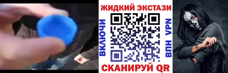гидра вход  Комсомольск-на-Амуре  БУТИРАТ BDO  купить наркотики сайты 
