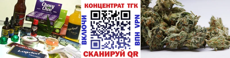 Cannafood марихуана  Комсомольск-на-Амуре 