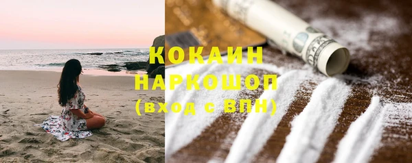 mdma Каменка