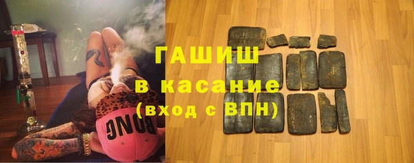 мяу мяу мука Абинск