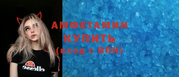 мяу мяу мука Абинск