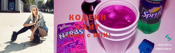 MESCALINE Абдулино