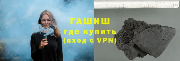 spice Абаза