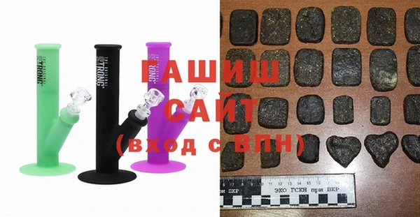 мяу мяу мука Абинск