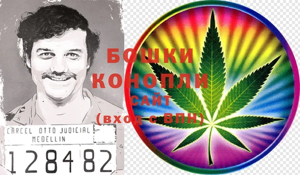 MESCALINE Абдулино