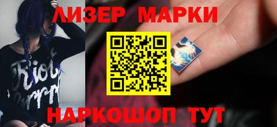 метамфетамин Краснодар