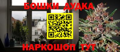 мефедрон Краснознаменск