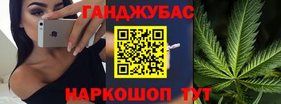 мефедрон Краснознаменск
