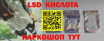 кокаин премиум Краснокаменск