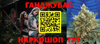 мефедрон Краснознаменск