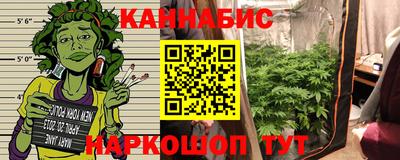 метамфетамин Краснодар