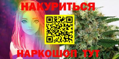 мефедрон Краснознаменск