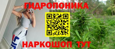 кокаин премиум Краснокаменск