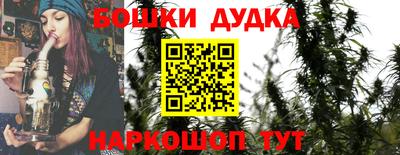 мефедрон Краснознаменск