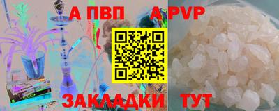 кокаин премиум Краснокаменск
