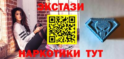 мефедрон Краснознаменск
