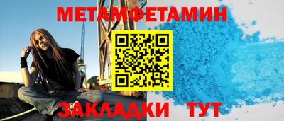 кокаин премиум Краснокаменск