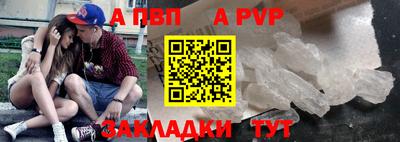 кокаин премиум Краснокаменск