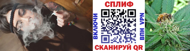 Марихуана Bruce Banner  Комсомольск-на-Амуре 